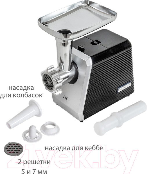Изображение товара Мясорубка электрическая JVC JK-MG128