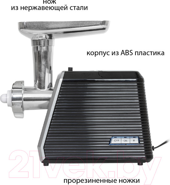 Изображение товара Мясорубка электрическая JVC JK-MG128
