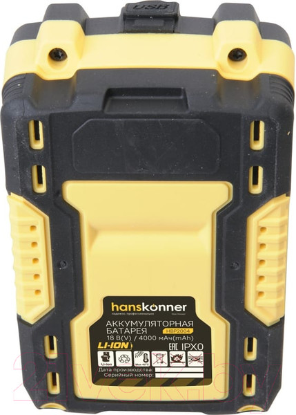 Изображение товара Аккумулятор для электроинструмента Hanskonner HBP2004