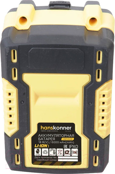 Изображение товара Аккумулятор для электроинструмента Hanskonner HBP2006