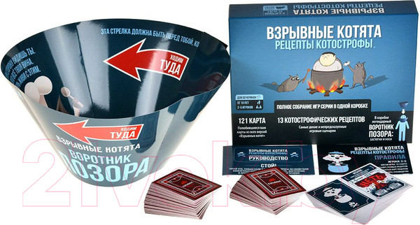 Изображение товара Настольная игра Мир Хобби Взрывные котята. Рецепты котострофы / 915753