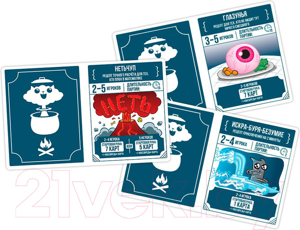 Изображение товара Настольная игра Мир Хобби Взрывные котята. Рецепты котострофы / 915753