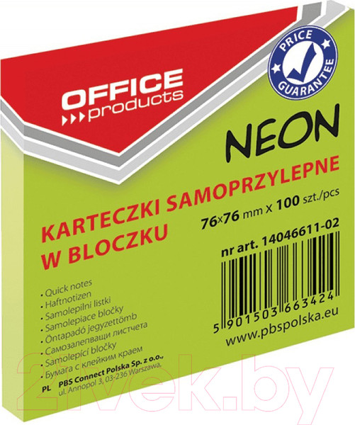 Изображение товара Блок для записей Office Products 14046611-02 (100л, зеленый неон)