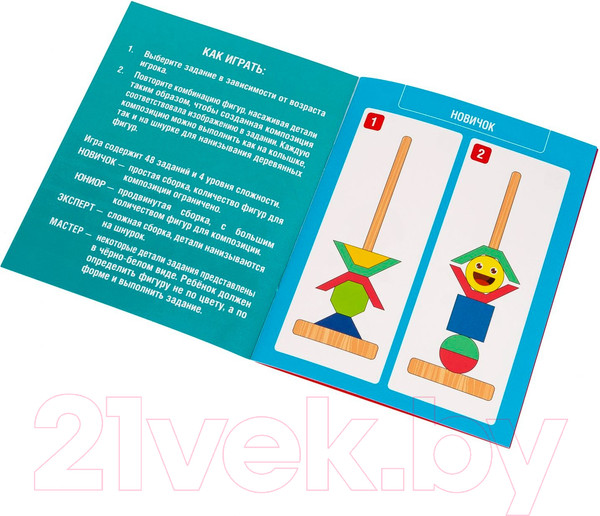 Изображение товара Игра-головоломка Bondibon Бондилогика Пирамидка Фантазия / ВВ6153