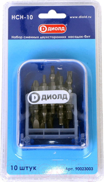 Изображение товара Набор бит Диолд НСН-10 / 90023003 (10шт)