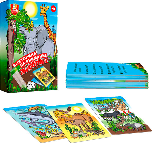 Изображение товара Настольная игра Десятое королевство Викторина на внимание. Животные / 05242