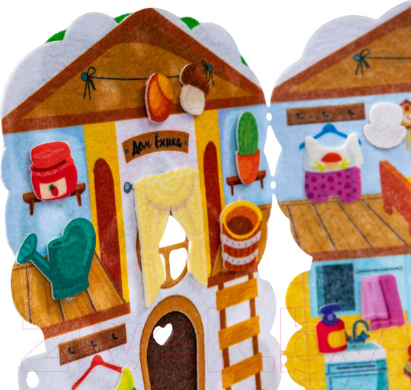 Изображение товара Развивающий игровой набор Десятое королевство Из фетра на липучках Дом Ежика / 04643