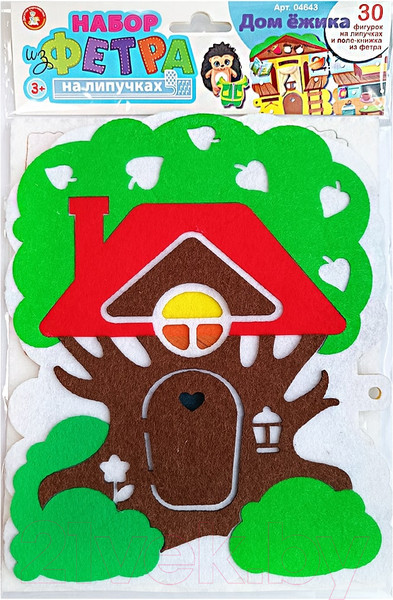 Изображение товара Развивающий игровой набор Десятое королевство Из фетра на липучках Дом Ежика / 04643