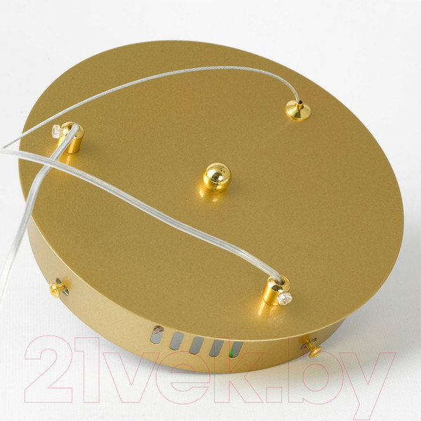 Изображение товара Потолочный светильник Lussole Bradford LSP-7161