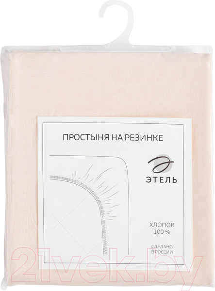 Изображение товара Простыня Этель 9046112 (молочный)