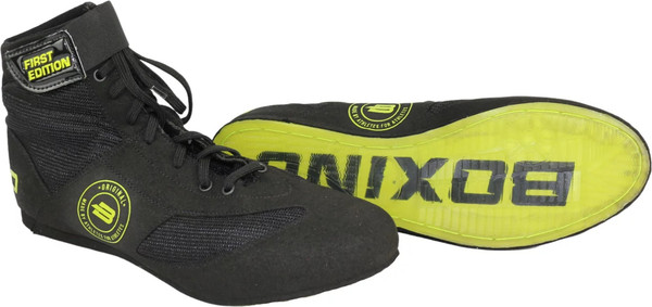 Изображение товара Обувь для бокса BoyBo First Edition BB523 (р.33, черный)