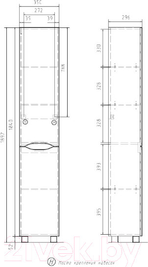 Изображение товара Шкаф-пенал для ванной Volna Lake 35 (напольный)