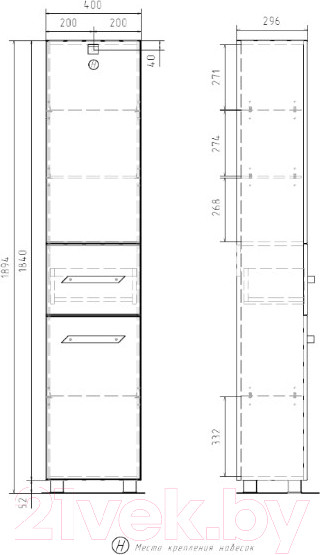 Изображение товара Шкаф-пенал для ванной Volna Onda 40 (напольный)