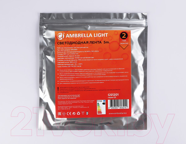 Изображение товара Светодиодная лента Ambrella 2835 120Led 9.6W 3000K / GS1201