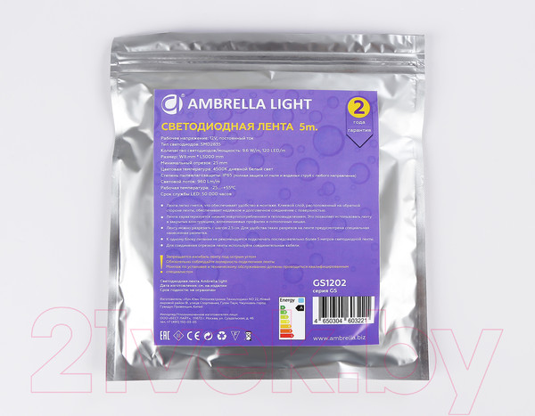 Изображение товара Светодиодная лента Ambrella 2835 120Led 9.6W 4500K / GS1202