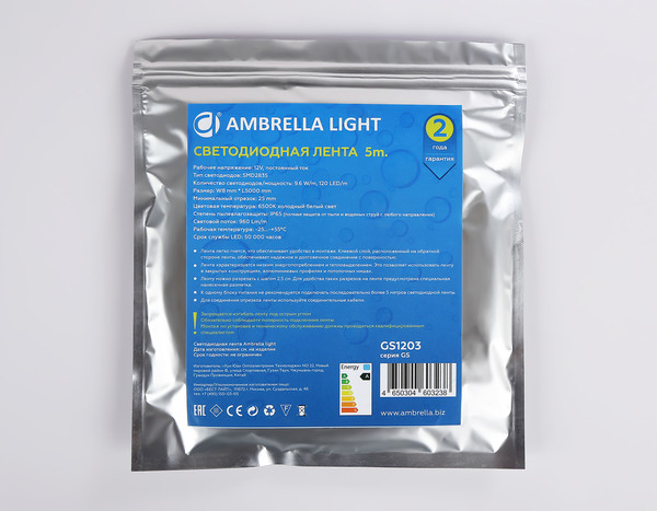 Изображение товара Светодиодная лента Ambrella 2835 120Led 9.6W 6500K / GS1203