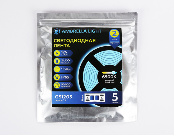Изображение товара Светодиодная лента Ambrella 2835 120Led 9.6W 6500K / GS1203