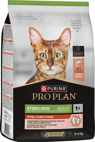 Изображение товара Сухой корм для кошек Pro Plan Sterilised для поддержания органов чувств с лососем (3кг)