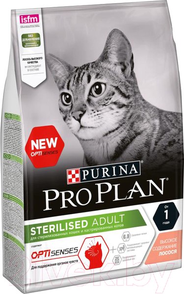 Изображение товара Сухой корм для кошек Pro Plan Sterilised для поддержания органов чувств с лососем (3кг)