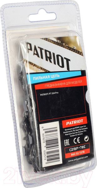 Изображение товара Цепь для пилы PATRIOT 21BP-78E
