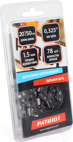 Изображение товара Цепь для пилы PATRIOT 21BP-78E