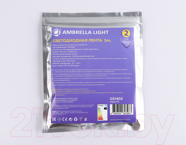 Изображение товара Светодиодная лента Ambrella 2835 240Led 17W 4500K / GS1402