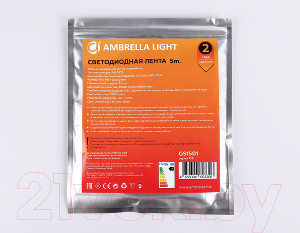 Изображение товара Светодиодная лента Ambrella 2835 240Led 19.2W 3000K / GS1501