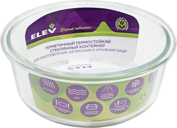 Изображение товара Контейнер Eley ELEC6008L (лазурный)