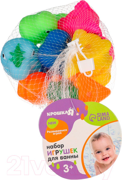 Изображение товара Набор игрушек для ванной Крошка Я Динозавры / 9936691