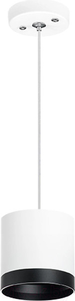 Изображение товара Потолочный светильник Lightstar Rullo RP34863487