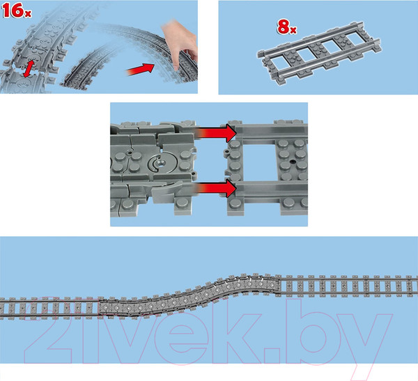 Изображение товара Конструктор Kazi ЖД Рельсы KY98215-2 / 9275075 (24эл)
