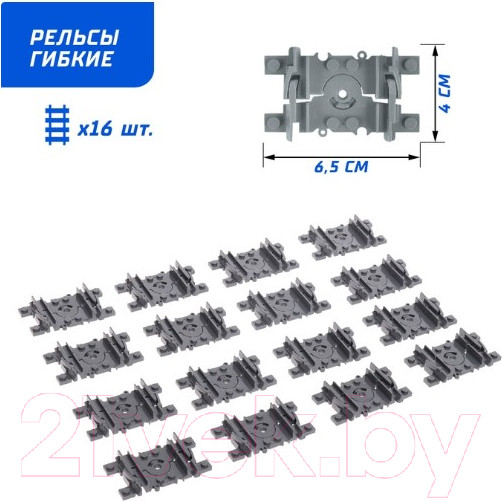Изображение товара Конструктор Kazi ЖД Рельсы KY98215-2 / 9275075 (24эл)