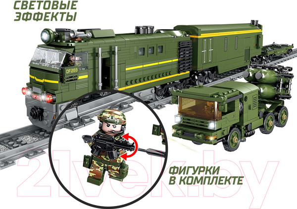 Изображение товара Конструктор электромеханический Kazi ЖД Военный Поезд 98252 / 9275065 (1174эл)