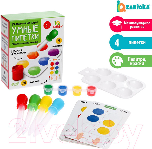 Изображение товара Развивающий игровой набор Zabiaka Умные пипетки / 7802119
