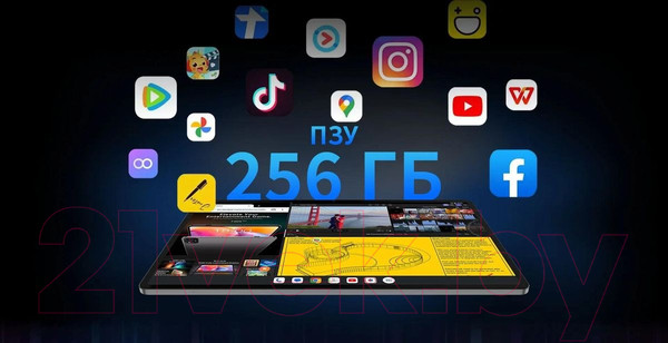 Изображение товара Планшет Teclast T50 Pro LTE 8GB/256GB (серый)