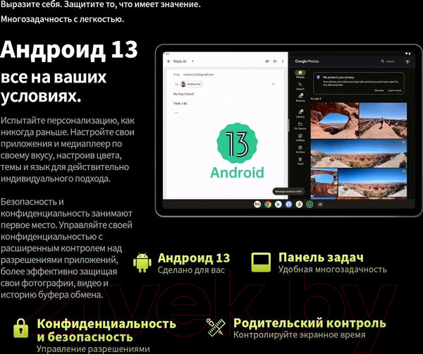 Изображение товара Планшет Teclast T50 Pro LTE 8GB/256GB (серый)