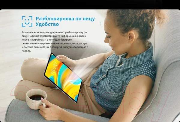 Изображение товара Планшет Teclast T50 Pro LTE 8GB/256GB (серый)