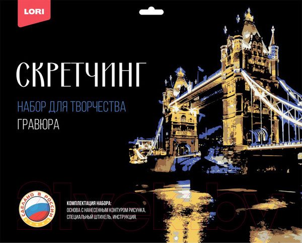 Изображение товара Гравюра Lori Города Тауэрский мост / Гр-730