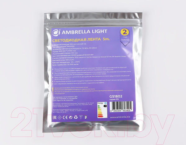 Изображение товара Светодиодная лента Ambrella 5050 30Led 7.2W 4500K / GS1802