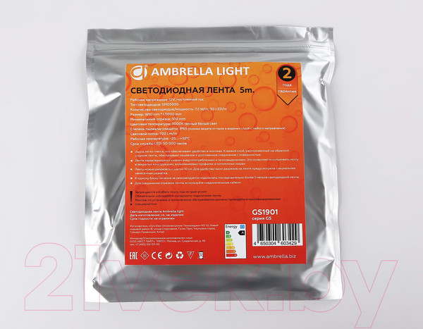 Изображение товара Светодиодная лента Ambrella 5050 30Led 7.2W IP65 3000K / GS1901