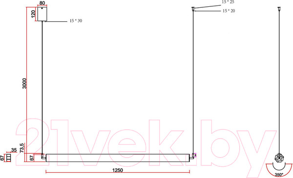 Изображение товара Потолочный светильник Kinklight Талия 08208-125.19 (черный)