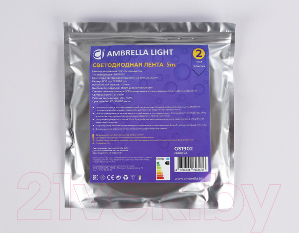 Изображение товара Светодиодная лента Ambrella 5050 30Led 7.2W IP65 4500K / GS1902