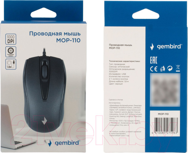 Изображение товара Мышь Gembird MOP-110 (черный)
