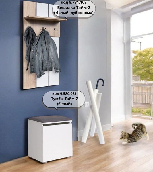 Изображение товара Вешалка для одежды Мебель-Класс Тайм-2 (белый/дуб сонома)