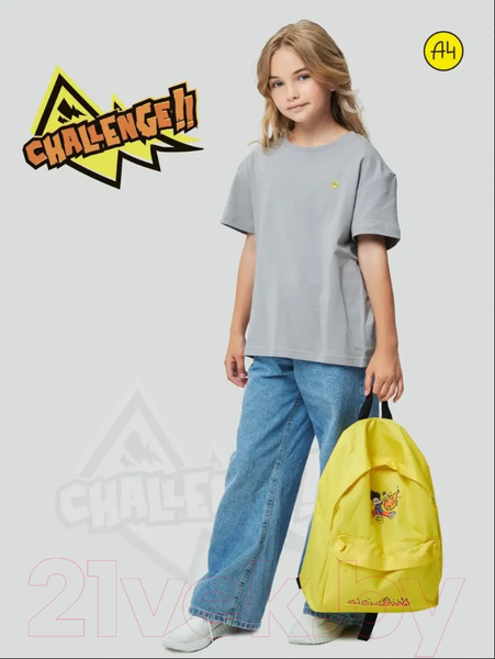 Изображение товара Детский рюкзак Sled Sled Влад А4 41x12x31 (желтый)