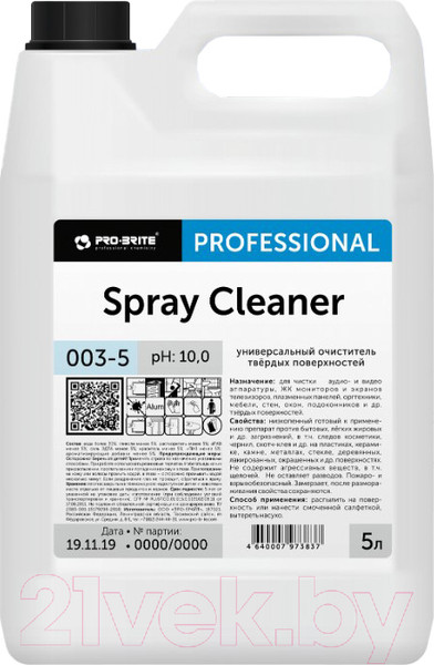 Изображение товара Универсальное чистящее средство Pro-Brite Spray Cleaner 003-5 (5л)