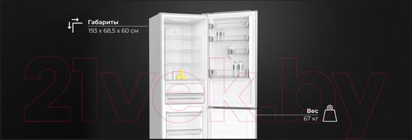 Изображение товара Холодильник с морозильником TECHNO FN2-47S BI