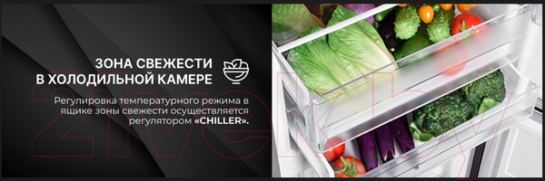 Изображение товара Холодильник с морозильником TECHNO FN2-47S BI