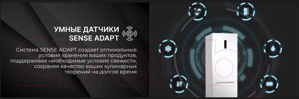 Изображение товара Холодильник с морозильником TECHNO FN2-47S BI