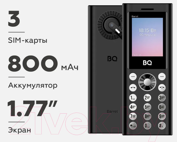 Изображение товара Мобильный телефон BQ 1858 Barrel (черный/серебристый)
